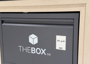استديو بسرير ماستر