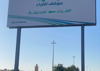 استديو بسرير مريح ودخول ذاتي 