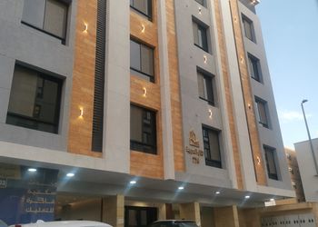 شقة بغرفة معيشة وغرفتين نوم