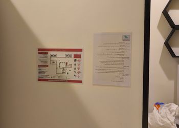 استديو بسرير ماستر وجلسة جانبية 