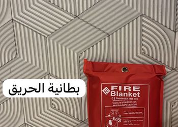 استديو مريح لليلة جميلة ومميزة