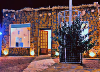منتجع مع منطقه سفاري
