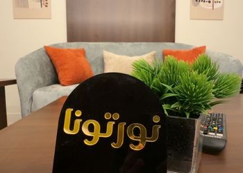 شقة بغرفتين نوم وصالة جلوس