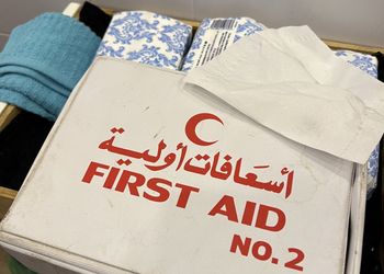 استديو بسرير فردي و جلسة 