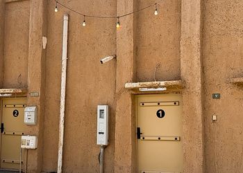 شقة بغرفتين نوم وصالة جلوس