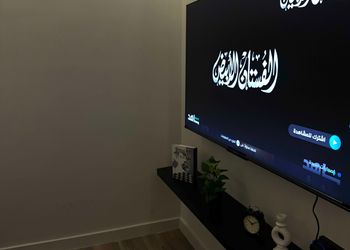 استديو فاخر بجلسة وكرسي استرخاء