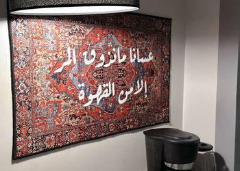 استديو بسرير ماستر وجلسة جانبية 
