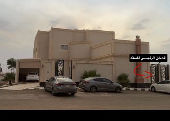 استديو بسرير ماستر وجلسة جانبية