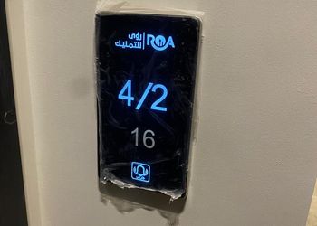 شقة بصالة وغرفة نوم