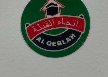 شقة بغرفتين نوم وصالة 