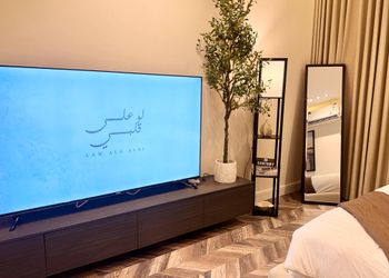 استديو بسرير ماستر وجلسة جانبية