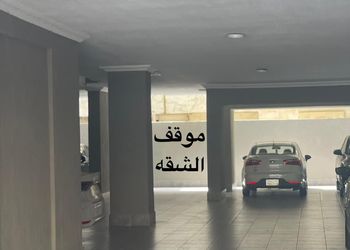 شقة بغرفة نوم وصالة 