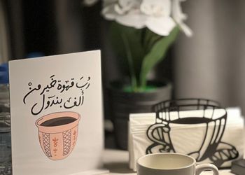 شقة أنيقة بصالة وغرفة نوم