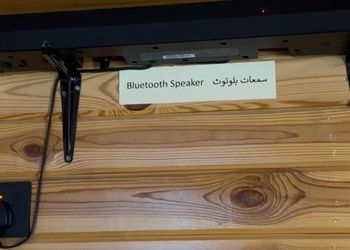 شاليه بجلسة خارجية ومسبح 
