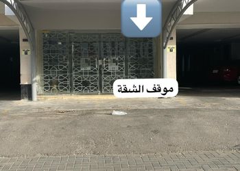 شقة بثلاث غرف نوم وصالة جلوس