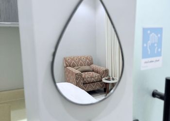 استديو هادئ بسرير ماستر 
