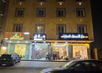 شقة بغرفة نوم وصالة 