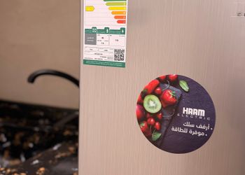 استوديو ماستر بدخول ذكي