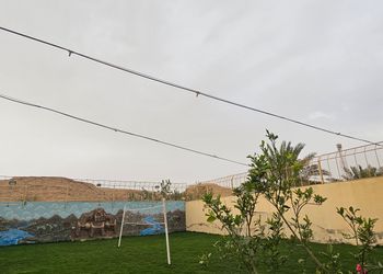 استراحة بملعب كرة طائرة