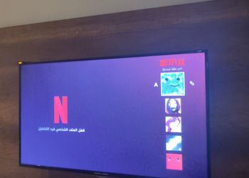 استديو بسرير ماستر ودخول ذاتي