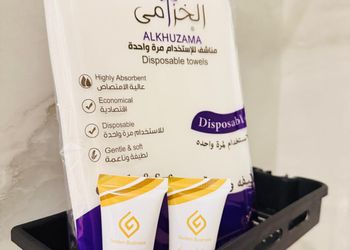 استديو هادئ بسرير ماستر