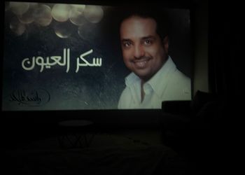 استديو هادئ بسرير ماستر 