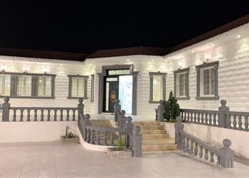 استراحه بمجالس وجلسه خارجيه 