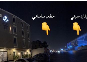 شقة بصالة أنيقة ودخول ذاتي 