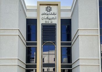 استديو هادئ بسرير ماستر 