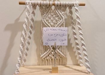 شقة بصالة وغرفة نوم