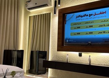 استديو بسرير ماستر وجلسة