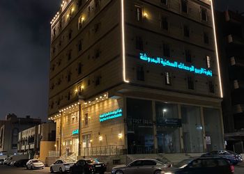 شقة بغرفه نوم وصاله انيقه