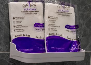 استديو بدخول ذاتي وسرير مريح 