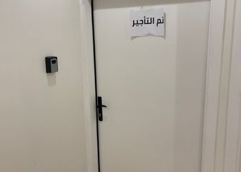 استديو بسرير ماستر