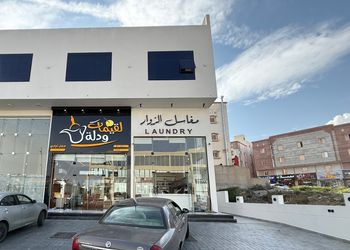 شقة بغرفه نوم وصالة 