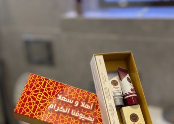 شقة ثلاث غرف نوم وصالة 