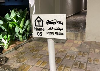 استديو هادئ بسرير ماستر 