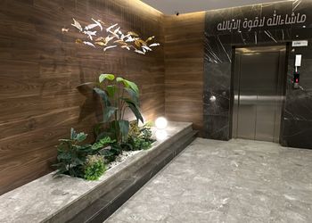 شقة بثلاث غرف نوم وصالة