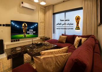شقة ب3 غرف و بلياردو وسنما
