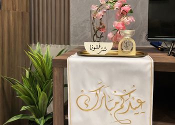 شقة بغرفتين نوم وصالة جلوس