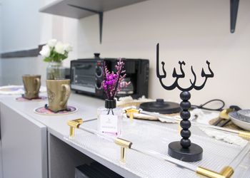 استديو هادئ بسريرماستر يدخول ذكي