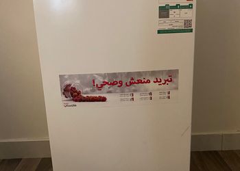 استديو بسرير ماستر ودخول ذاتي