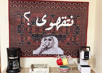 شقة بغرفه نوم وصالة 