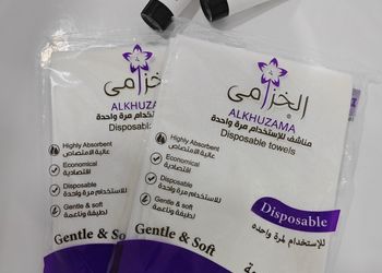 شقة بأجواء هادئة ومريحة