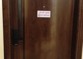 استديو هادئ بسرير ماستر 