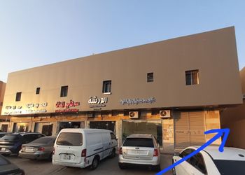 ستديو فاخر بجلسه جانبيه دخول ذكي