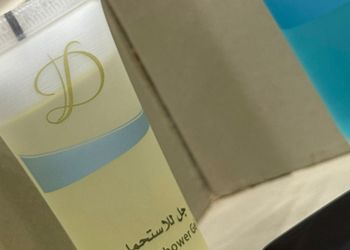 استديو انيق وموقع مميز بدخول ذكي