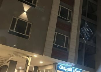 استديو هادئ بسرير ماستر 
