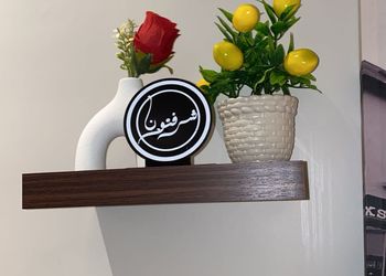 استديو بسرير ماستر