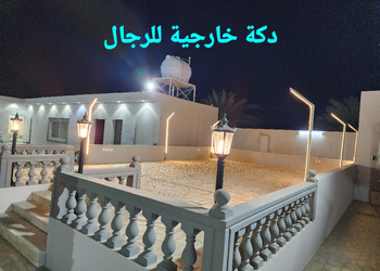 استرحه قسمين بمسبح ومسطحات خضراء